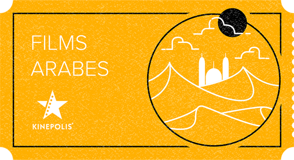 Films Arabes Films arabes